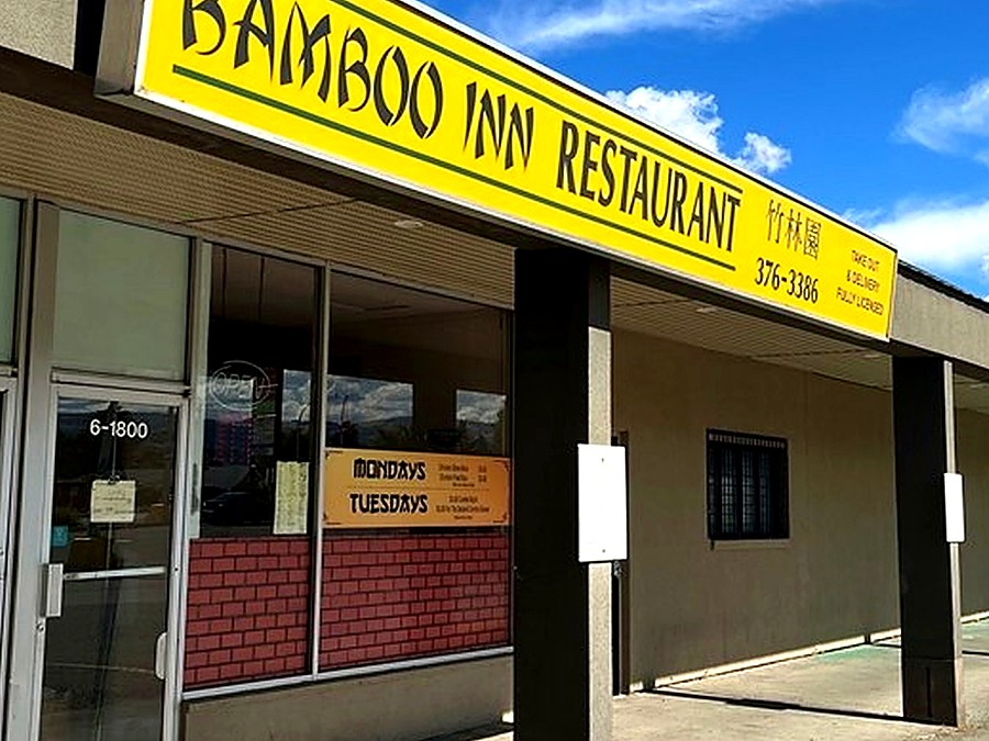 Bamboo Inn Restaurant storefront sign on Tranquille Rd, Kamloops